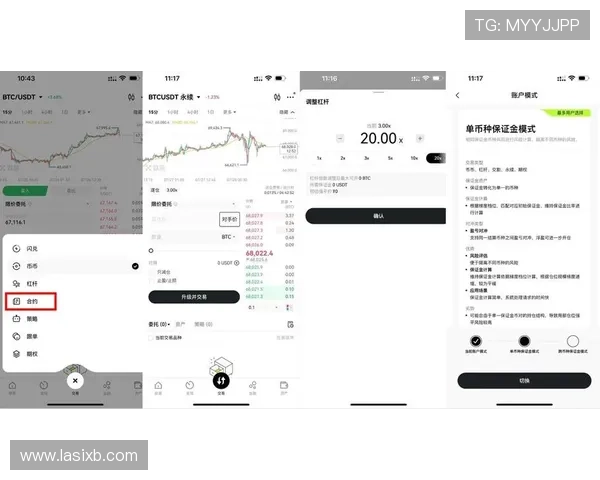专业老虎机注册平台指南，便捷注册流程保障您的游戏体验