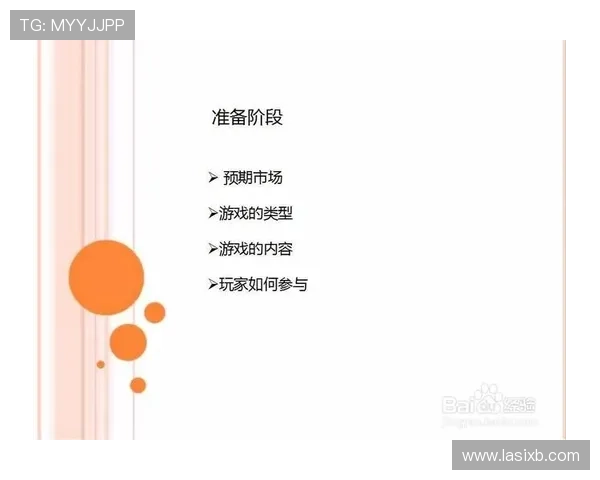 看爱游戏新版如何提升用户体验,重塑玩家与游戏的关系