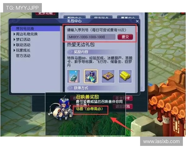 理解老虎机中奖规则的关键点让你在游戏中轻松获得丰厚奖金