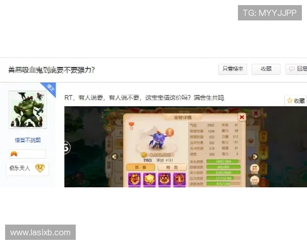 老虎机网游常见问题解答，解决新手玩家的疑虑与困惑