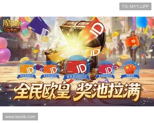 大发国际游戏app优惠活动汇总，丰富奖励助你轻松赢取游戏大奖