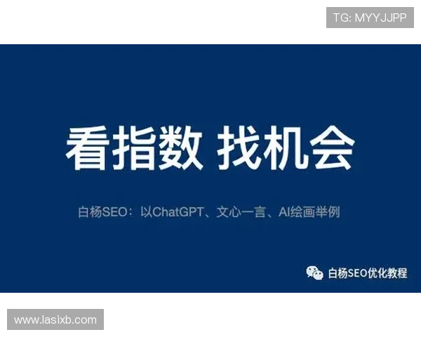 当然可以，以下是根据关键词“老虎机游戏单机版免费”拓展的五个符合SEO和用户需求的