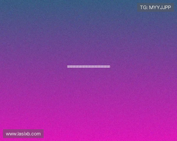 苏格兰对摩洛哥小组出线形势详解：比赛关键点与晋级可能性分析