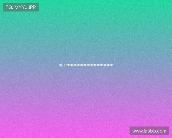 体验777老虎机豪华版的高清画质与流畅操作，享受沉浸式的视觉盛宴与娱乐体验